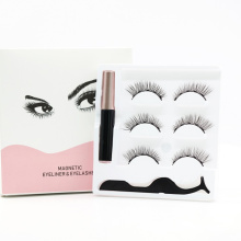 NUEVO estilo Popular Popular Real 3D Mink Eyelashes Caja de pestañas magnéticas personalizadas Cazas de piel de visón 3D